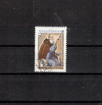 Sowjetunion 2463 gestempelt