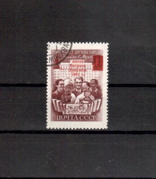 Sowjetunion 2470 gestempelt