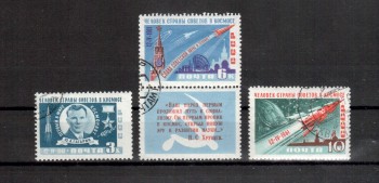Sowjetunion 2473 - 2475 A gestempelt