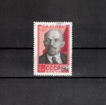 Sowjetunion 2476 gestempelt