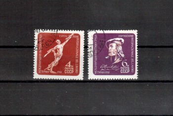 Sowjetunion 2482 - 2483 gestempelt