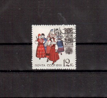 Sowjetunion 2495 gestempelt