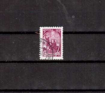 Sowjetunion 2502 gestempelt