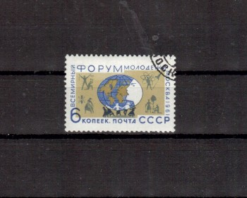 Sowjetunion 2506 gestempelt