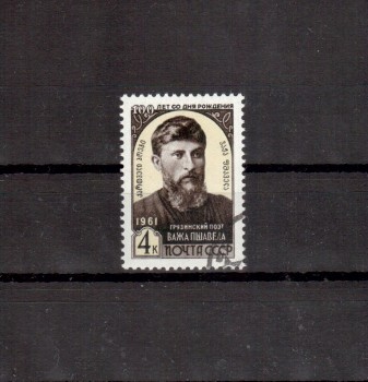 Sowjetunion 2509 gestempelt