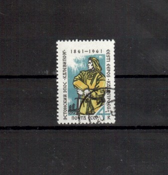 Sowjetunion 2511 gestempelt