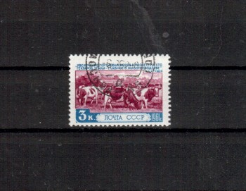 Sowjetunion 2512 gestempelt