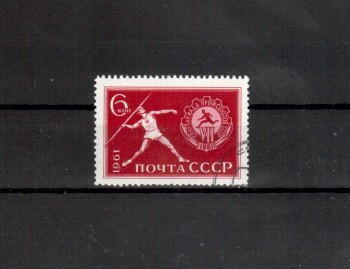 Sowjetunion 2513 gestempelt