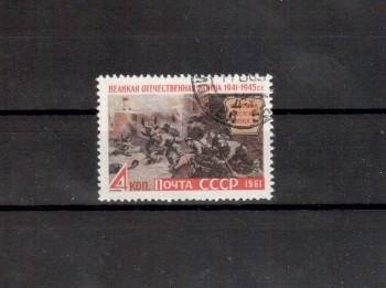 Sowjetunion 2515 gestempelt
