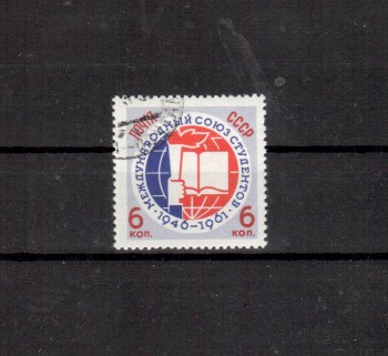 Sowjetunion 2516 gestempelt
