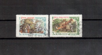 Sowjetunion 2524 - 2525 gestempelt