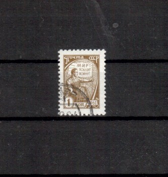 Sowjetunion 2526 gestempelt