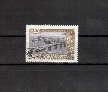 Sowjetunion 2527 gestempelt