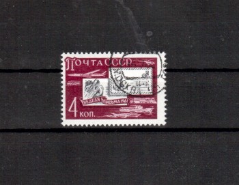 Sowjetunion 2528 gestempelt