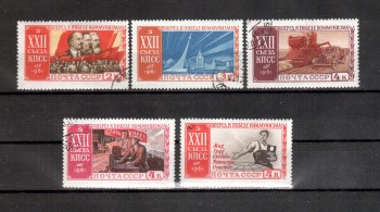 Sowjetunion 2531 - 2535 gestempelt