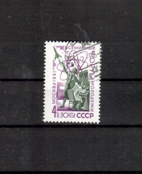 Sowjetunion 2539 gestempelt