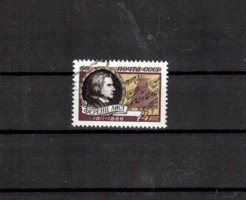 Sowjetunion 2545 gestempelt