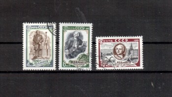 Sowjetunion 2550 - 2552 gestempelt