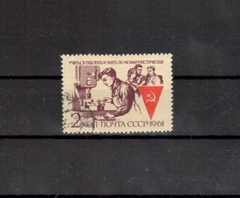 Sowjetunion 2553 gestempelt