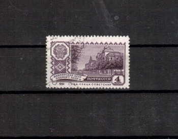 Sowjetunion 2554 gestempelt