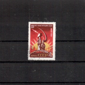 Sowjetunion 2563 gestempelt