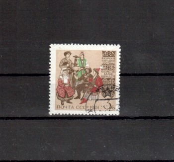 Sowjetunion 2564 gestempelt