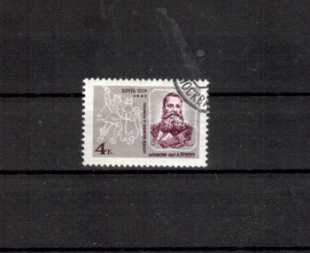 Sowjetunion 2565 gestempelt