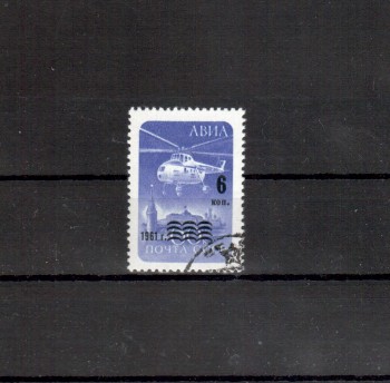 Sowjetunion 2566 gestempelt