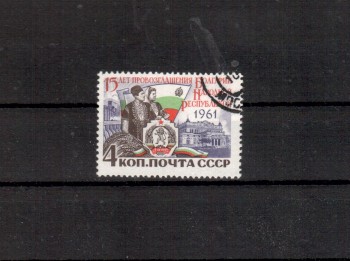 Sowjetunion 2567 gestempelt