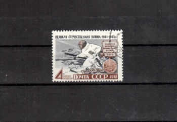 Sowjetunion 2568 gestempelt