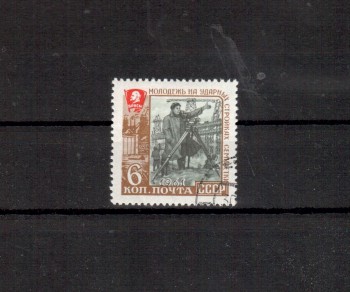 Sowjetunion 2569 gestempelt