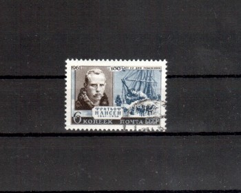 Sowjetunion 2570 gestempelt