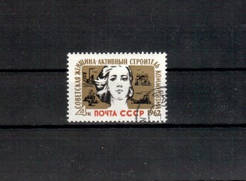 Sowjetunion 2572 gestempelt