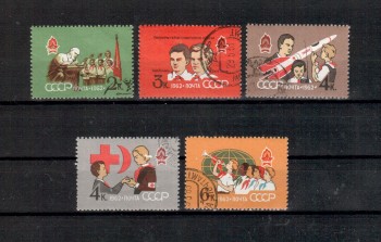 Sowjetunion 2600 - 2604 gestempelt