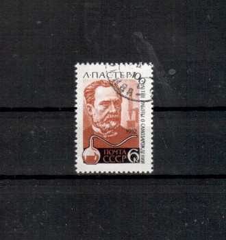 Sowjetunion 2620 gestempelt
