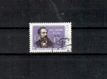 Sowjetunion 2627 gestempelt