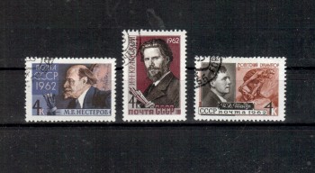 Sowjetunion 2629 - 2631 gestempelt