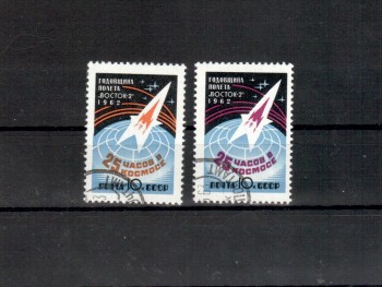 Sowjetunion 2632 - 2633 A gestempelt