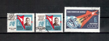 Sowjetunion 2634 - 2636 A gestempelt