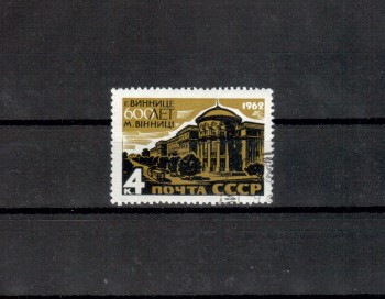 Sowjetunion 2648 gestempelt