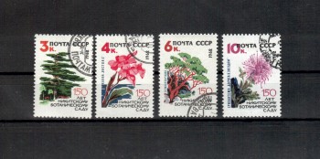Sowjetunion 2650 - 2653 gestempelt