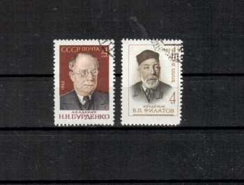 Sowjetunion 2666 - 2667 gestempelt