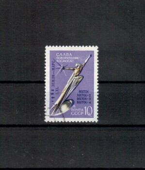 Sowjetunion 2672 gestempelt