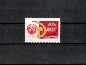 Sowjetunion 2674 gestempelt