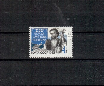Sowjetunion 2675 gestempelt