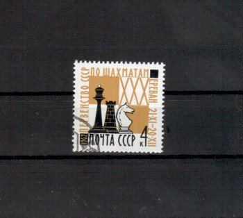 Sowjetunion 2680 gestempelt