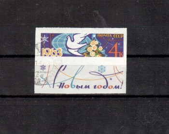 Sowjetunion 2686 B gestempelt