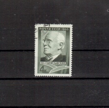 Sowjetunion 2710 gestempelt