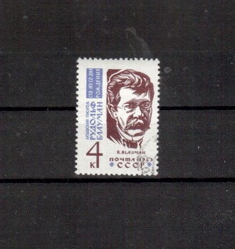 Sowjetunion 2734 gestempelt