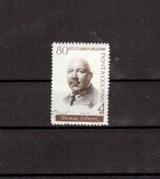 Sowjetunion 2753 gestempelt